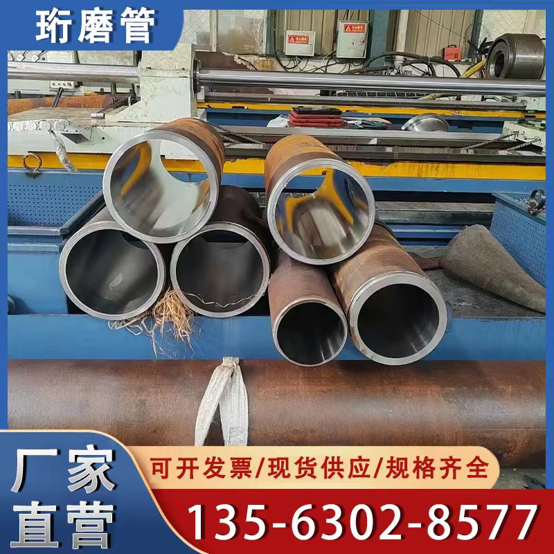 珩磨管生產廠家家講解大型珩磨管貯存的場所和注意事項